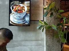 -外婆家(杭州马塍店·杭帮菜名店)