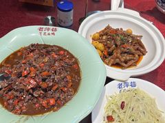 -老萍巷•莲花血鸭(楚萍店)