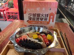 -小龙翻大江文化火锅(宽窄店)