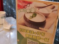 -新粤新疆菜(禅城店)