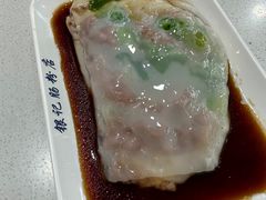 -银记肠粉(文昌北路店)