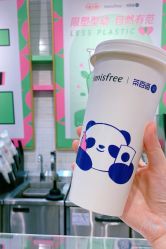 -悦诗风吟innisfree