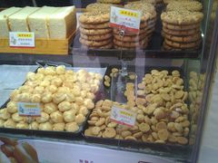 -鲍师傅糕点(江苏路店)
