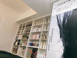 -源素美容养生会所