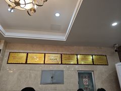-方中山胡辣汤(顺河路店)