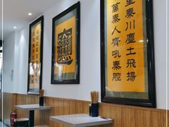 大堂-玲玲面屋