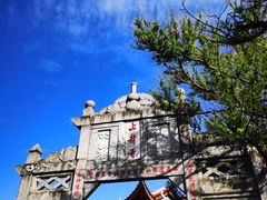 -南岳衡山风景名胜区