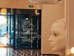 -海德温泉生活馆(朝阳大悦城店)