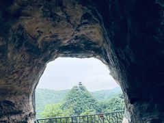 -重庆云阳龙缸景区