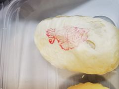 宫廷牛舌饼-富华斋饽饽铺·宫廷糕点·伴手礼(护国新天地店)