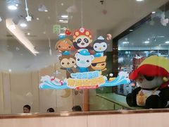 -海底捞火锅(万科广场店)