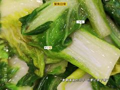-郭林家常菜烤鸭(曙光西路店)