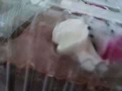 慕斯小点-莲意浓(新华店)