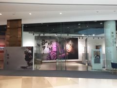 -棕榈MALL
