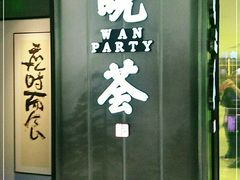 -白玉兰食品(甜云店)