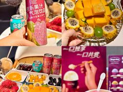 -海德温泉生活馆(朝阳大悦城店)