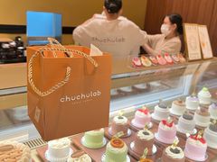 -chuchulab日式短蛋糕(粤海天地店)