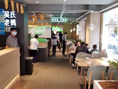 -吴氏老妈·23年家常菜(古城店)