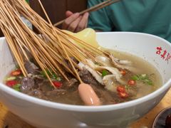 -古真记钵钵鸡(总店)