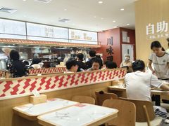 -乡村基·川味现炒大王(熙悦天街店)