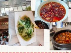 -陈麻婆豆腐总店