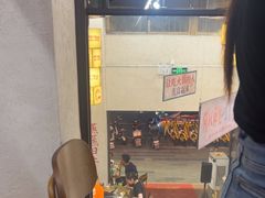 -黔哆哆地摊酸汤火锅(清湖店)