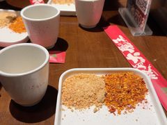 -李不管把把烧(火车南站店)