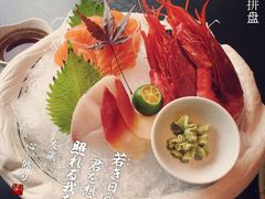 刺身拼盘-笑福亭料理小馆(解放碑店)