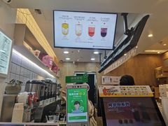 -古茗(东鼓道店)