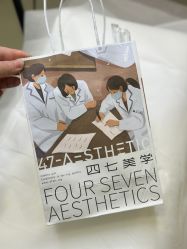 -Four Seven·半永久野生眉纹眉