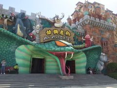 -蓬莱欧乐堡梦幻世界