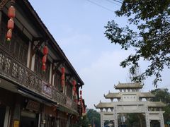 -海窝子古镇