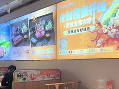 -呷哺呷哺(砂之船奥莱店)