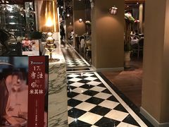 -苏浙汇(古北店)