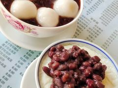 -阿三麻蓉汤圆(顺光大厦店)