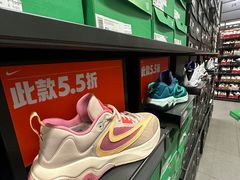 -NIKE北京马连道换季优惠店