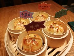 -云海肴云南菜(正大广场店)