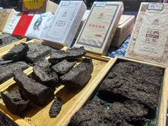 -茯茶镇