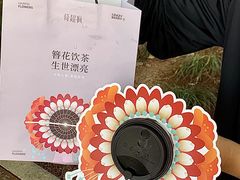 -莓超疯(百源店)