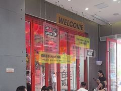 -喧闹·东方大气茶(鹅岭二厂店)