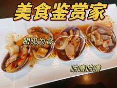 -东莱馋房(陆家嘴店)