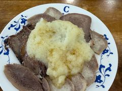 蒜泥牛舌-柴氏风味斋(甘家口店)