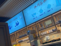 -蜜桃餐厅·伴山(绿宝广场店)