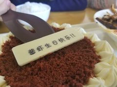 -Pantry's Best派悦坊蛋糕(K11购物艺术中心店)