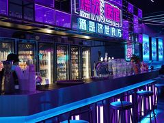 -燥次·烧烤酒场(万象城店)