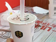 -古茗(成龙店)