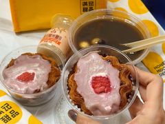 -满记甜品(金融街店)
