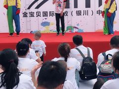 -金宝贝早教&托育(新百CCpark中心)