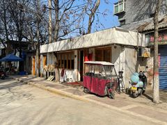 -猫爷的腔调·黔小馆(交大医学住宅区店)