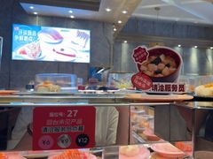 -争鲜回转寿司(东方银座店)